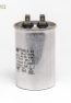 39-181019_welldana_0_capacitor_25uf_for_compressor